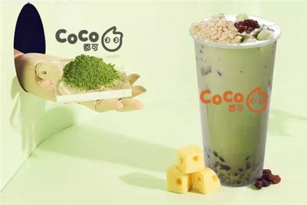 coco奶茶加盟成本，最新加盟奶茶要23.7万元(图2)