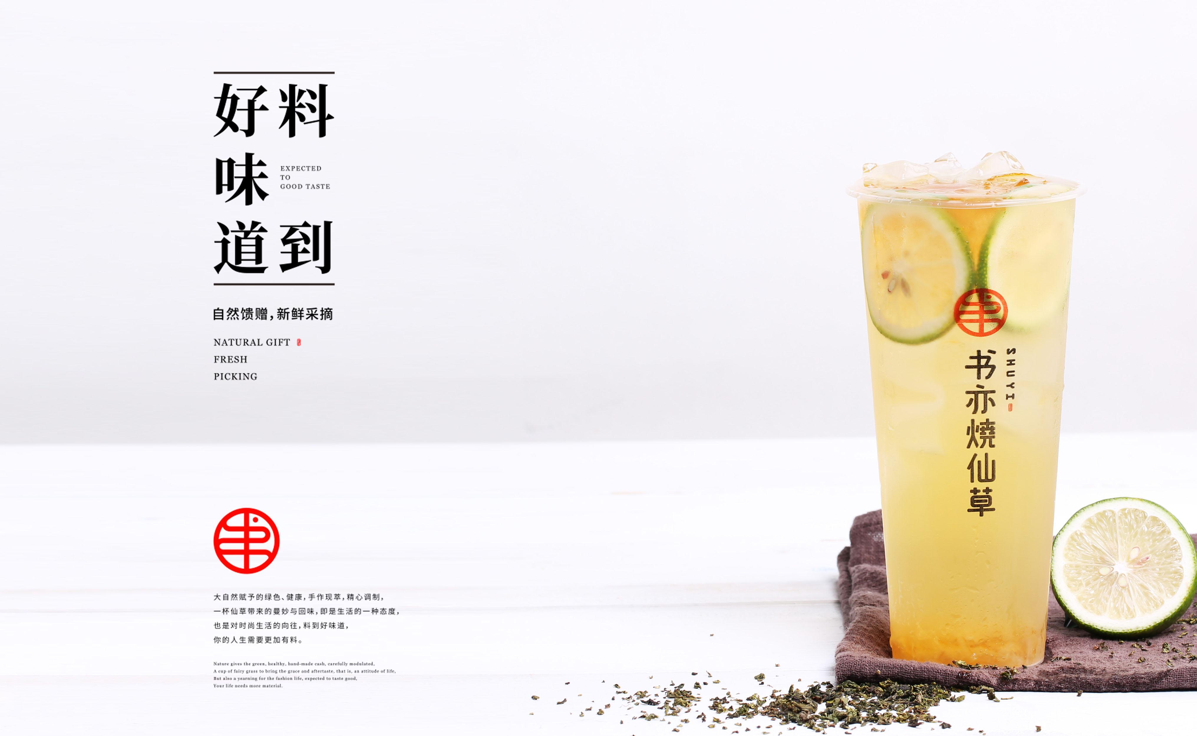 coco都可奶茶加盟怎么样,coco都可奶茶加盟官网