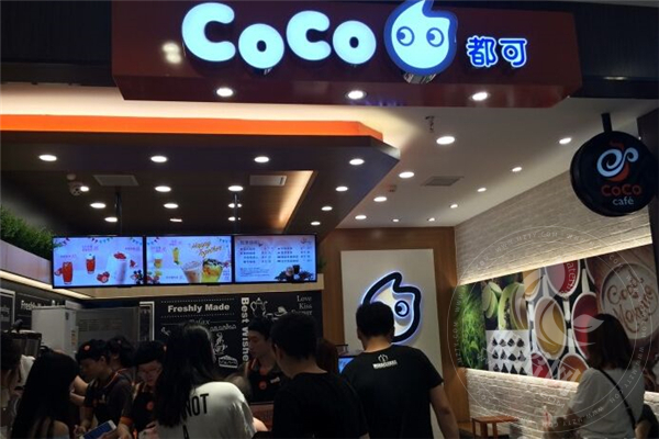 多伦多coco奶茶加盟店，款款人气单品销量高!